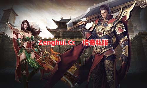 仿盛大传奇私服:武器升级失败越多,反而越接近成功?